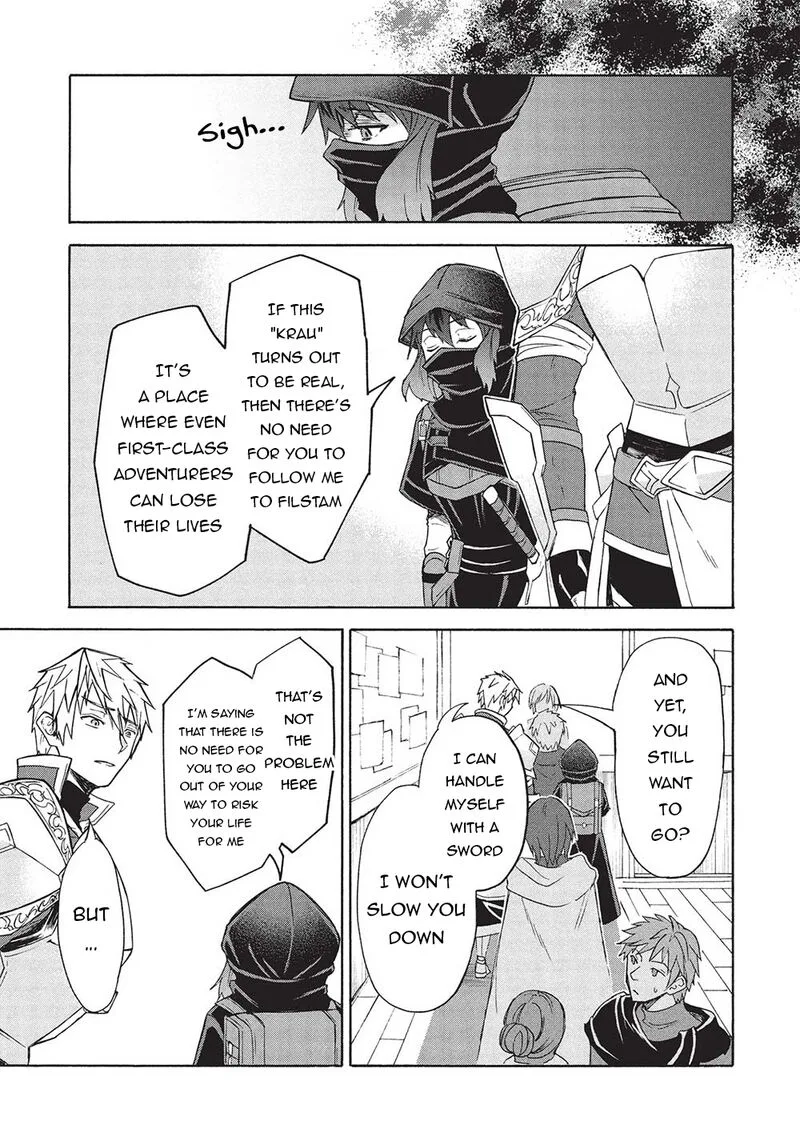 Nou Aru Ogre ga Tsuno wo Kakusu Chapter 5.1 page 13