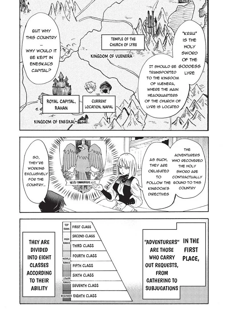 Nou Aru Ogre ga Tsuno wo Kakusu Chapter 5.1 page 4