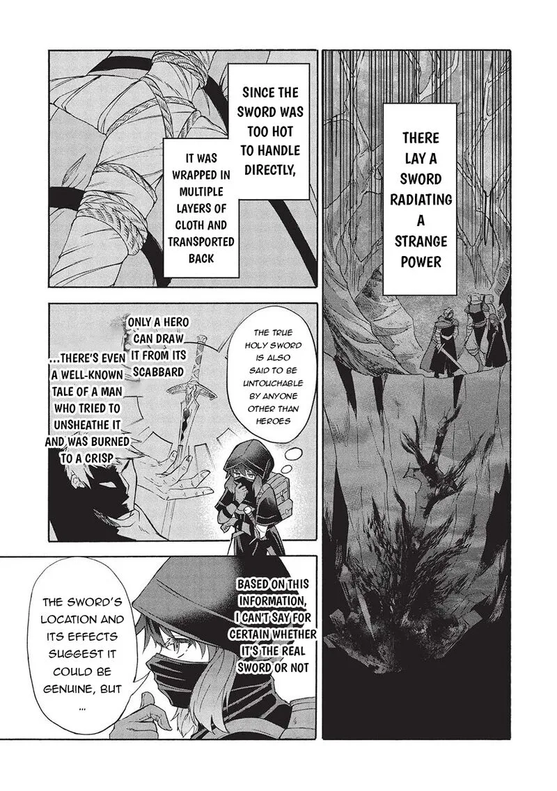 Nou Aru Ogre ga Tsuno wo Kakusu Chapter 5.1 page 3