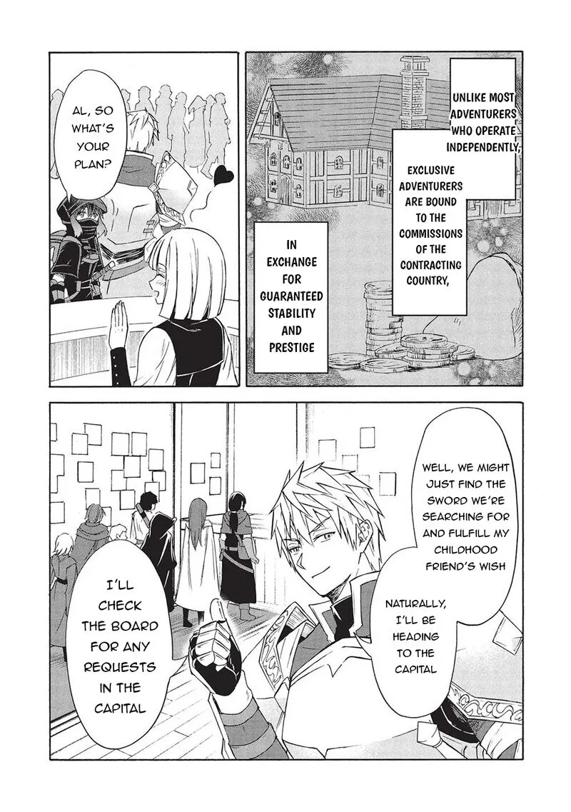 Nou Aru Ogre ga Tsuno wo Kakusu Chapter 5.1 page 7