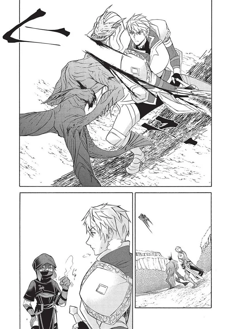 Nou Aru Ogre ga Tsuno wo Kakusu Chapter 5.2 page 16