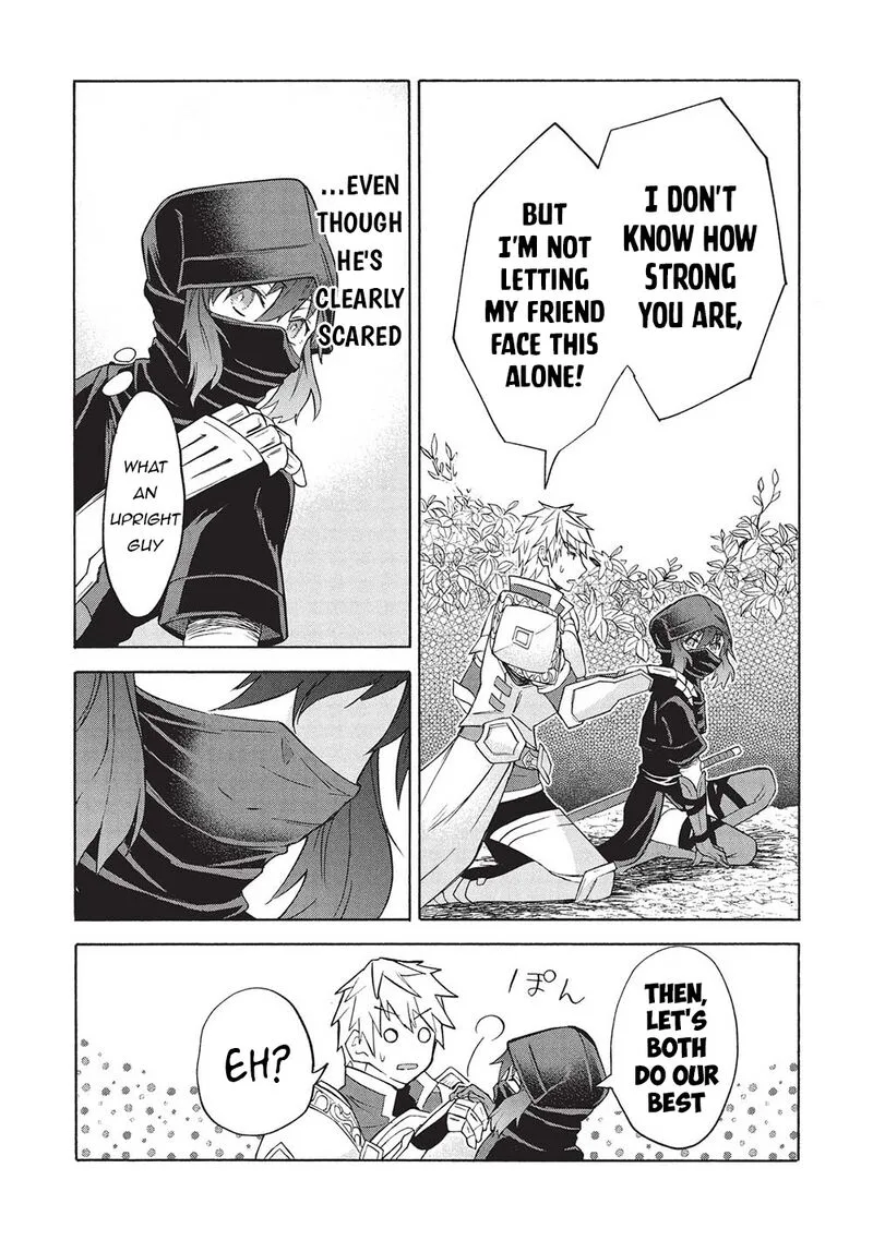 Nou Aru Ogre ga Tsuno wo Kakusu Chapter 5.2 page 7