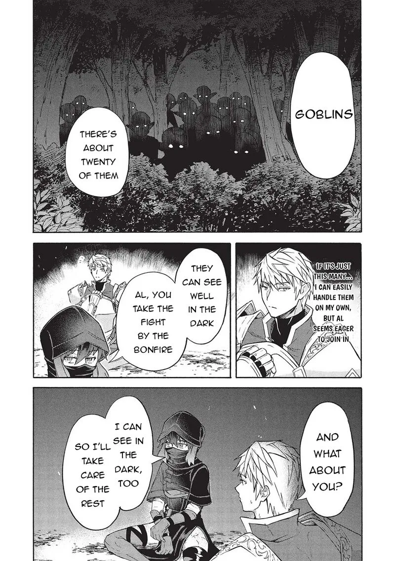 Nou Aru Ogre ga Tsuno wo Kakusu Chapter 6.1 page 6
