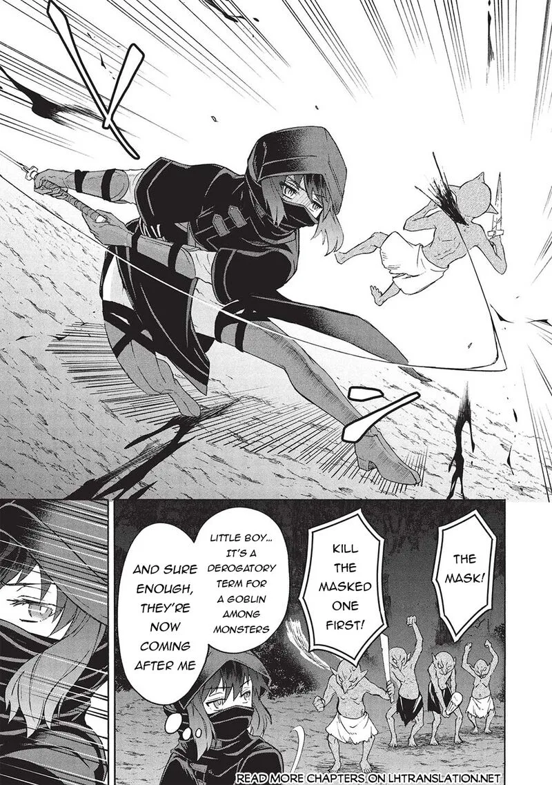 Nou Aru Ogre ga Tsuno wo Kakusu Chapter 6.1 page 15