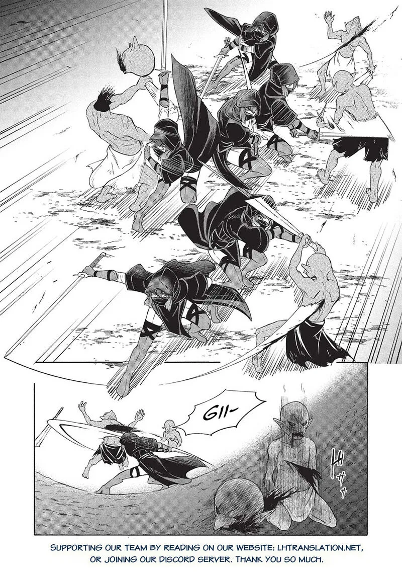 Nou Aru Ogre ga Tsuno wo Kakusu Chapter 6.1 page 16