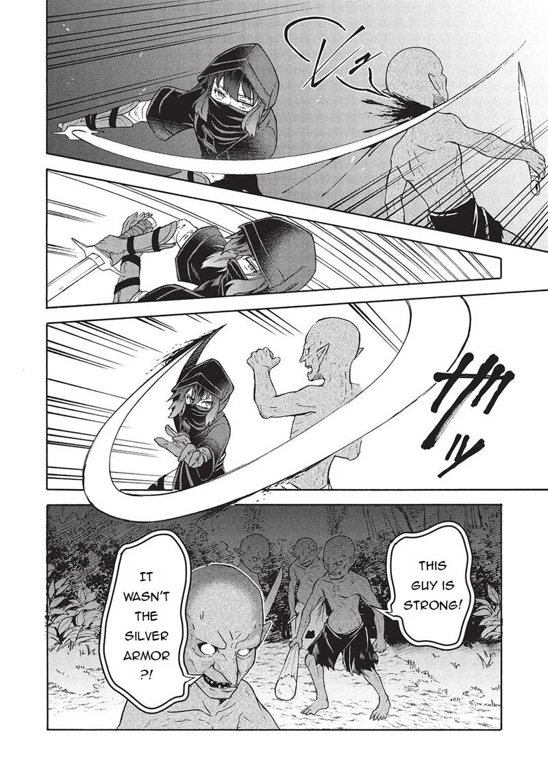 Nou Aru Ogre ga Tsuno wo Kakusu Chapter 6.1 page 12