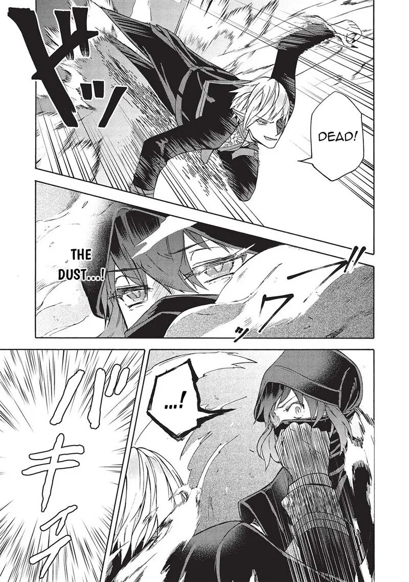 Nou Aru Ogre ga Tsuno wo Kakusu Chapter 6.2 page 7