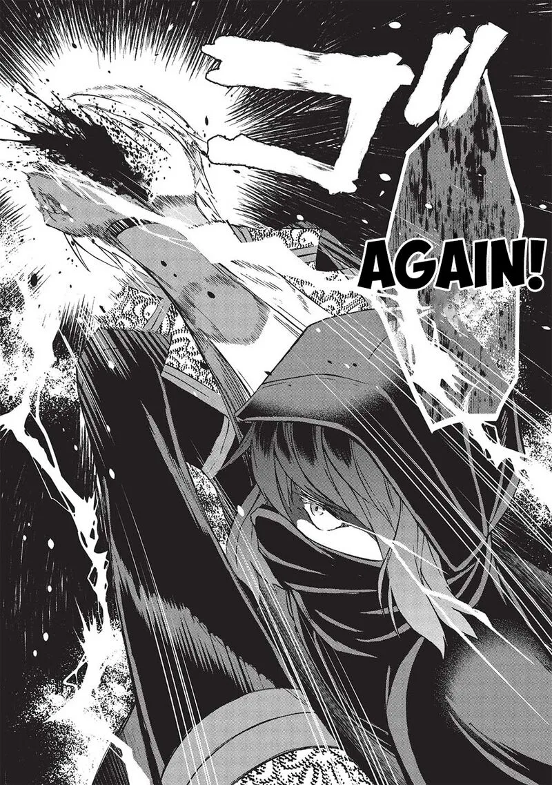 Nou Aru Ogre ga Tsuno wo Kakusu Chapter 6.2 page 12