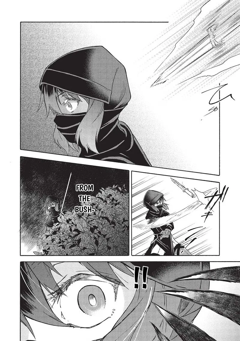 Nou Aru Ogre ga Tsuno wo Kakusu Chapter 6.2 page 2