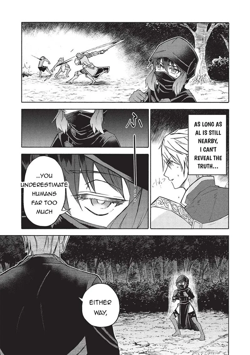 Nou Aru Ogre ga Tsuno wo Kakusu Chapter 7.1 page 3