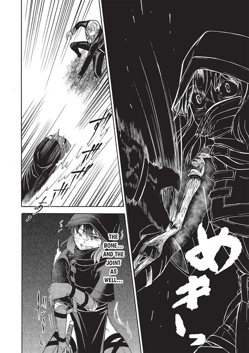 Nou Aru Ogre ga Tsuno wo Kakusu Chapter 7.1 page 8