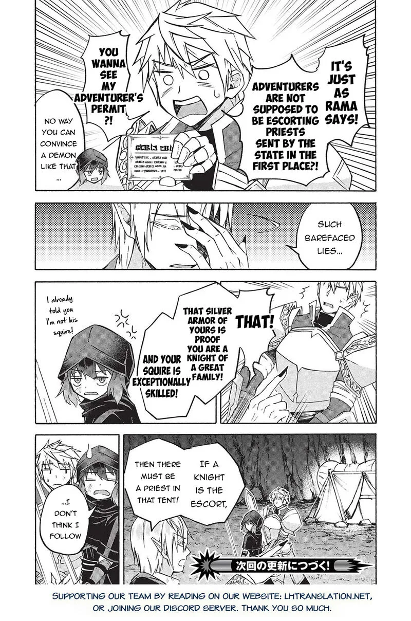 Nou Aru Ogre ga Tsuno wo Kakusu Chapter 7.1 page 16