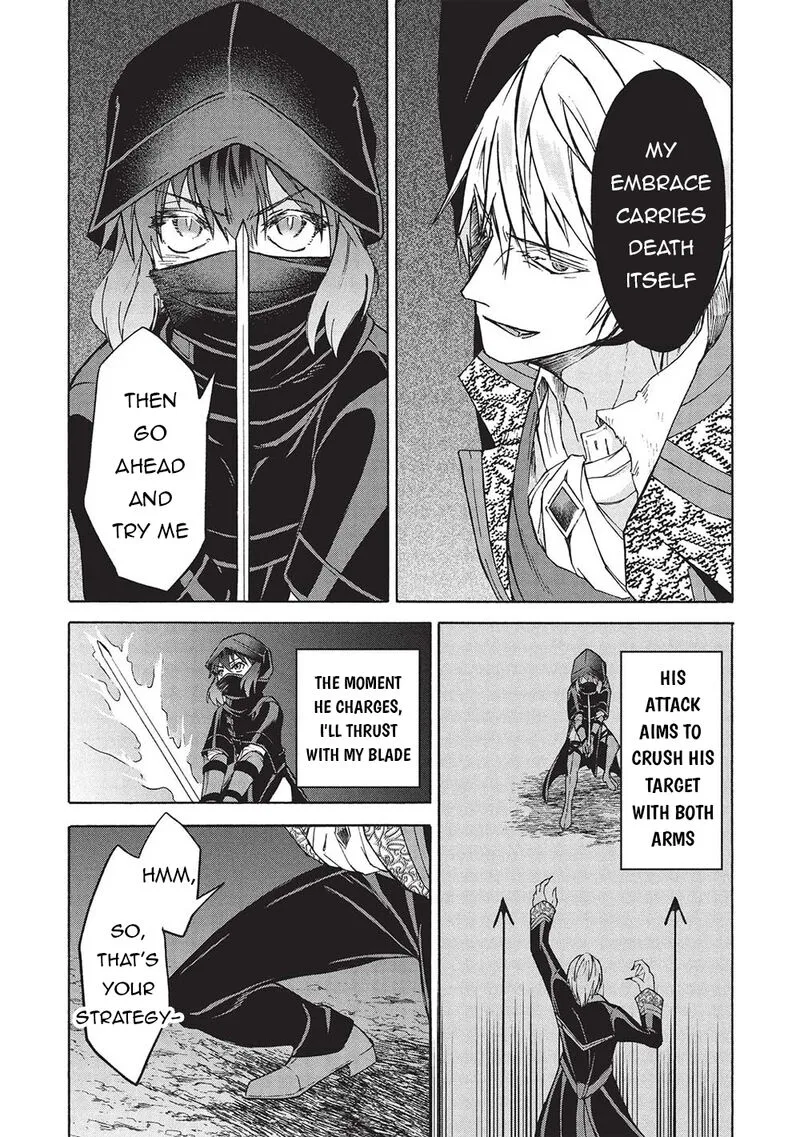 Nou Aru Ogre ga Tsuno wo Kakusu Chapter 7.1 page 6