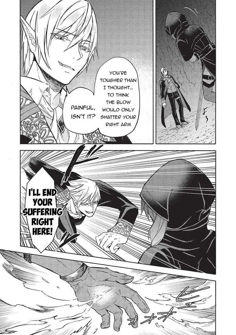 Nou Aru Ogre ga Tsuno wo Kakusu Chapter 7.1 page 9