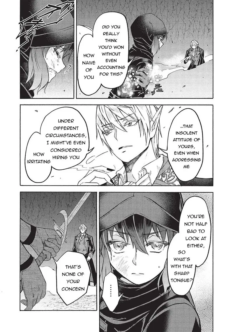 Nou Aru Ogre ga Tsuno wo Kakusu Chapter 7.1 page 11