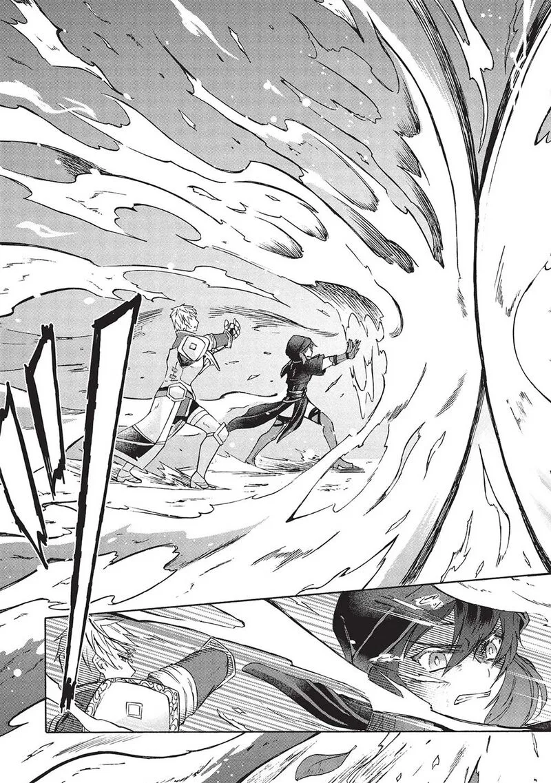 Nou Aru Ogre ga Tsuno wo Kakusu Chapter 7.2 page 7