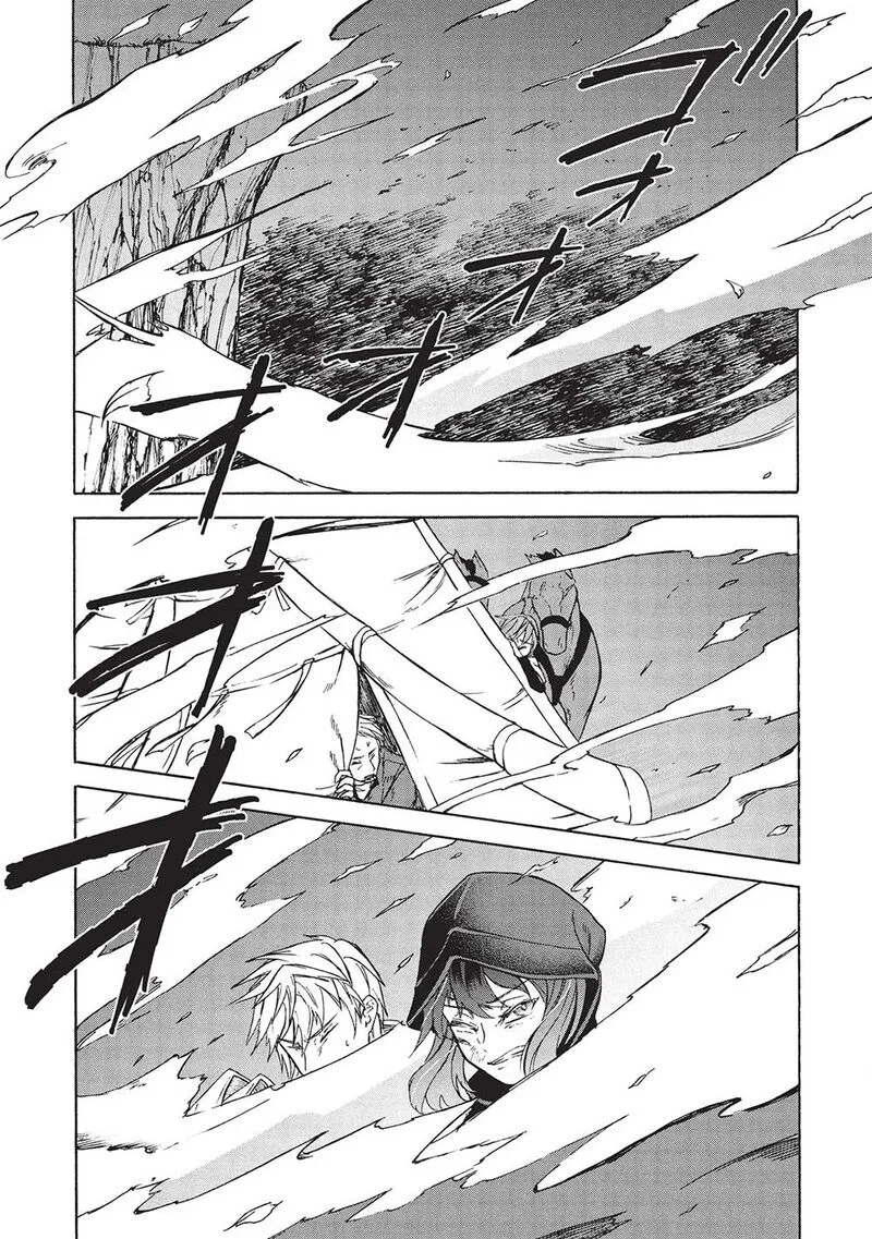 Nou Aru Ogre ga Tsuno wo Kakusu Chapter 7.2 page 8