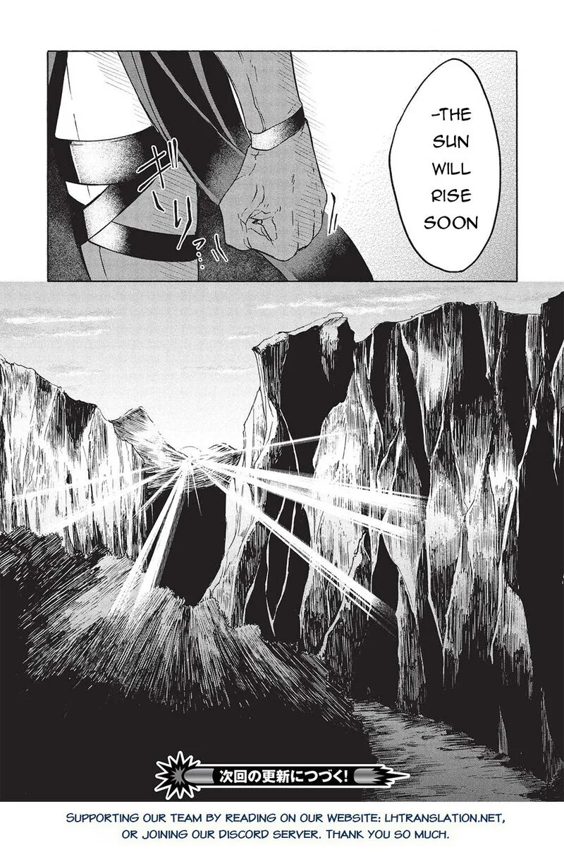 Nou Aru Ogre ga Tsuno wo Kakusu Chapter 7.2 page 15
