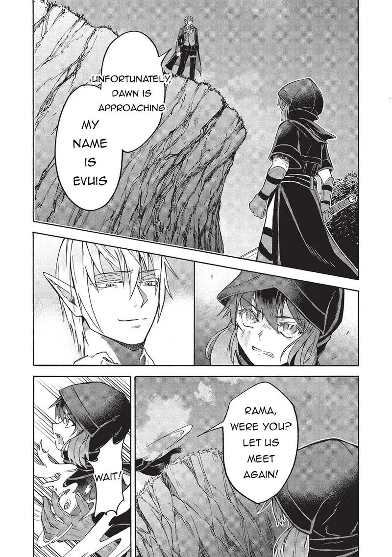 Nou Aru Ogre ga Tsuno wo Kakusu Chapter 7.2 page 10