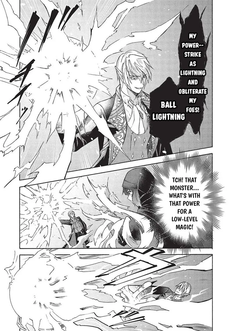 Nou Aru Ogre ga Tsuno wo Kakusu Chapter 7.2 page 4