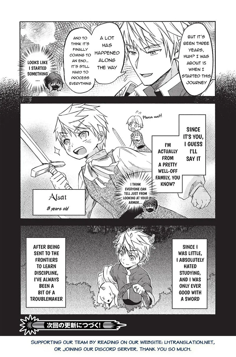 Nou Aru Ogre ga Tsuno wo Kakusu Chapter 8.1 page 17