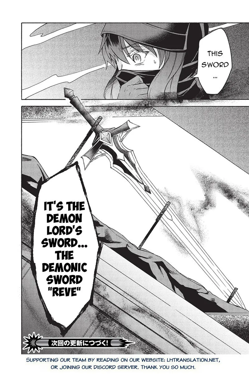 Nou Aru Ogre ga Tsuno wo Kakusu Chapter 8.2 page 17