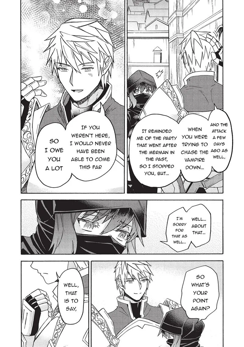 Nou Aru Ogre ga Tsuno wo Kakusu Chapter 8.2 page 7