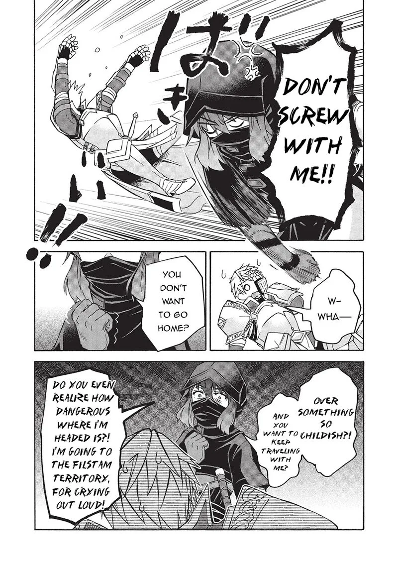 Nou Aru Ogre ga Tsuno wo Kakusu Chapter 8.2 page 4