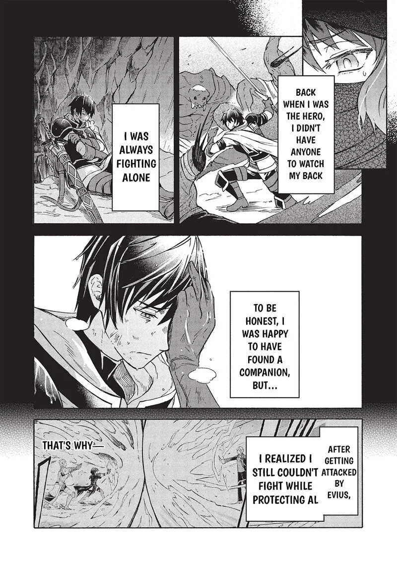 Nou Aru Ogre ga Tsuno wo Kakusu Chapter 8.2 page 5
