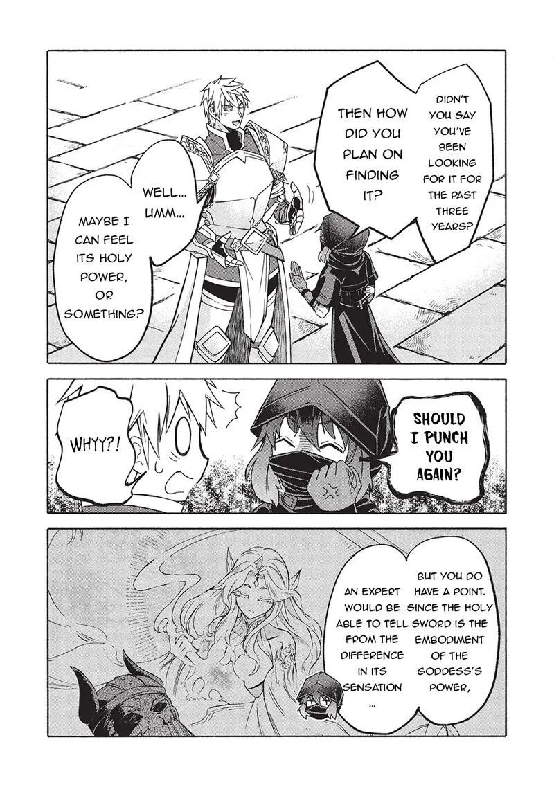 Nou Aru Ogre ga Tsuno wo Kakusu Chapter 8.2 page 12