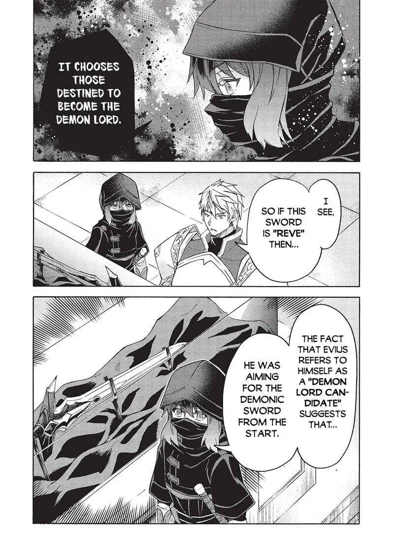 Nou Aru Ogre ga Tsuno wo Kakusu Chapter 9.1 page 7