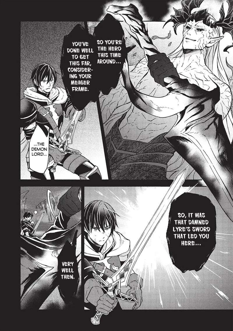 Nou Aru Ogre ga Tsuno wo Kakusu Chapter 9.1 page 2