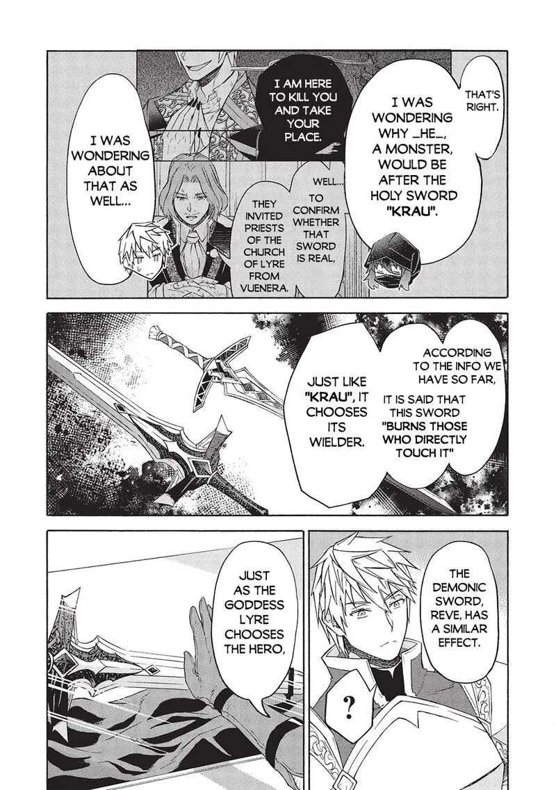 Nou Aru Ogre ga Tsuno wo Kakusu Chapter 9.1 page 6
