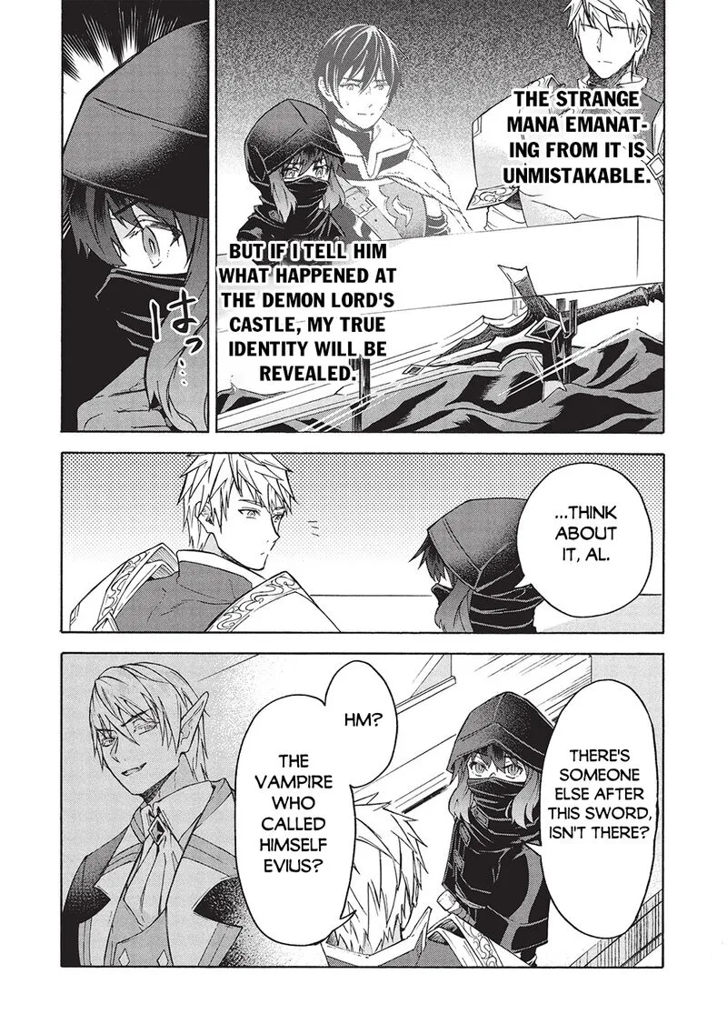 Nou Aru Ogre ga Tsuno wo Kakusu Chapter 9.1 page 5