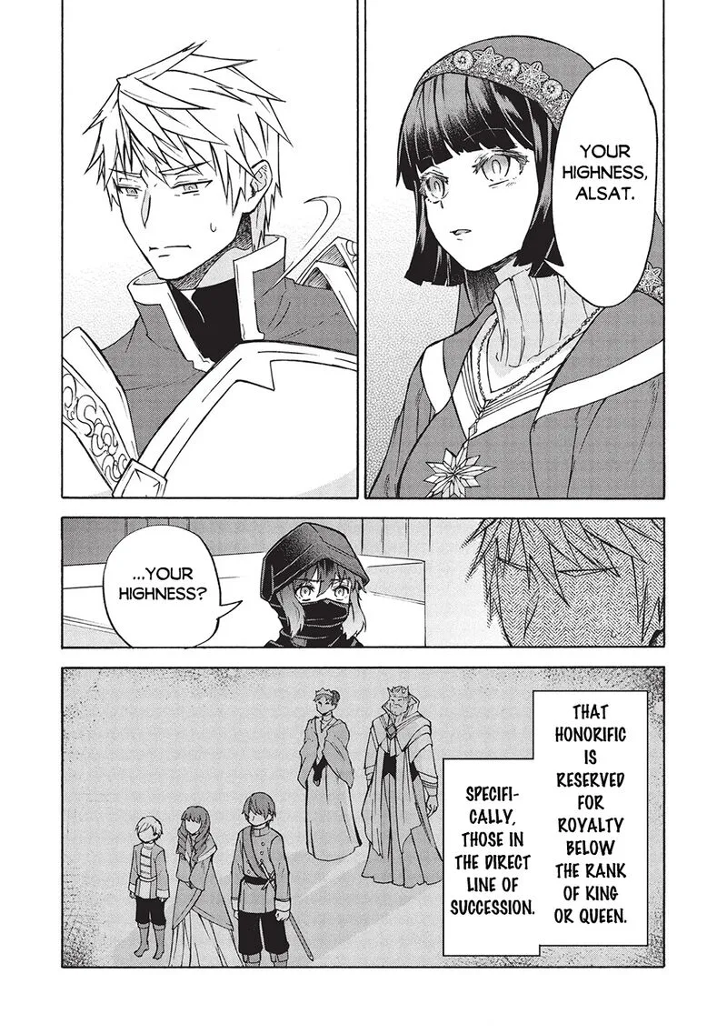 Nou Aru Ogre ga Tsuno wo Kakusu Chapter 9.1 page 12