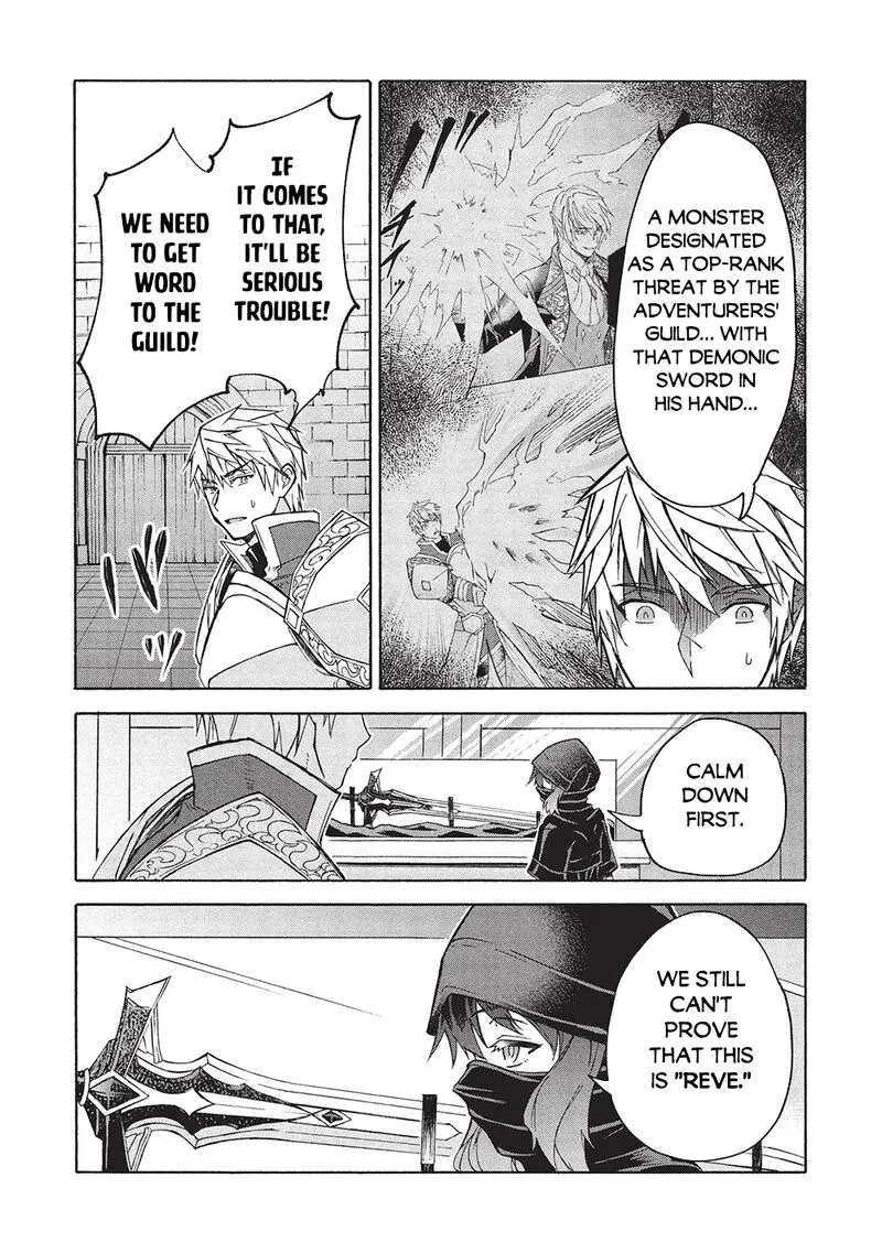 Nou Aru Ogre ga Tsuno wo Kakusu Chapter 9.1 page 8