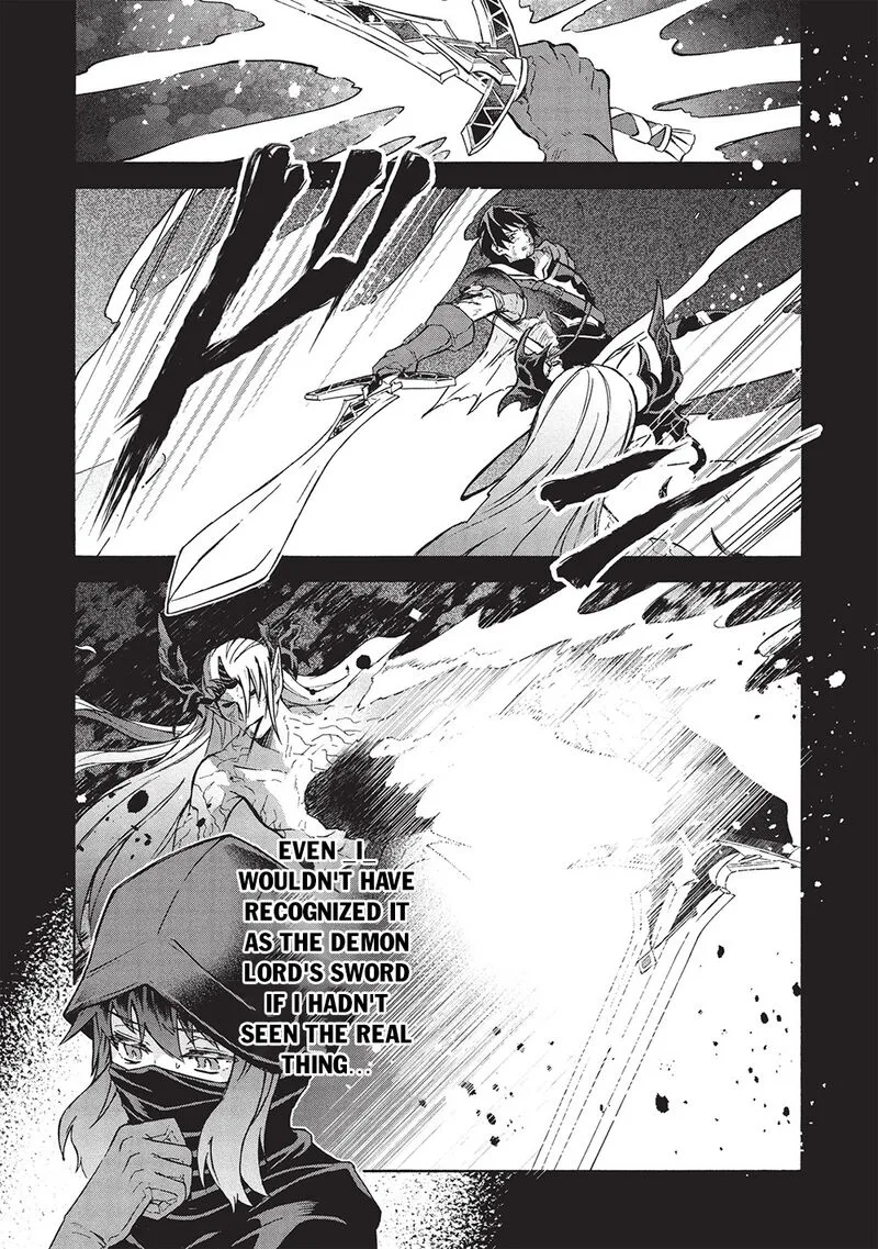 Nou Aru Ogre ga Tsuno wo Kakusu Chapter 9.1 page 4