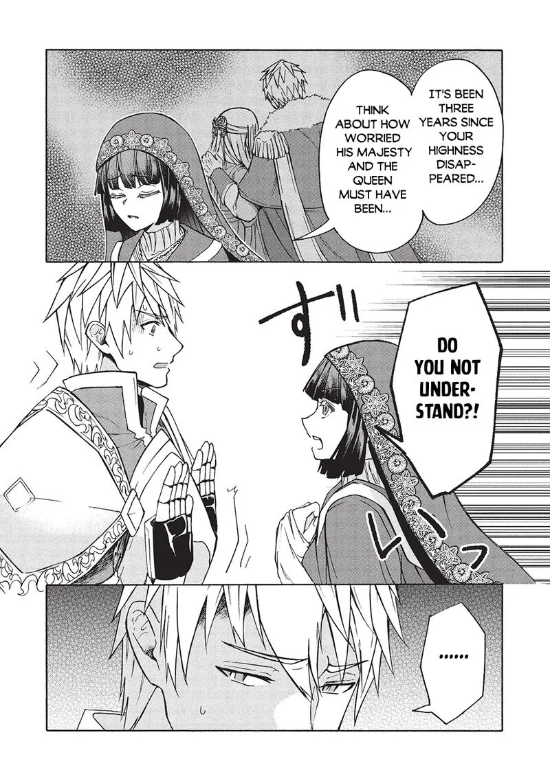 Nou Aru Ogre ga Tsuno wo Kakusu Chapter 9.1 page 15