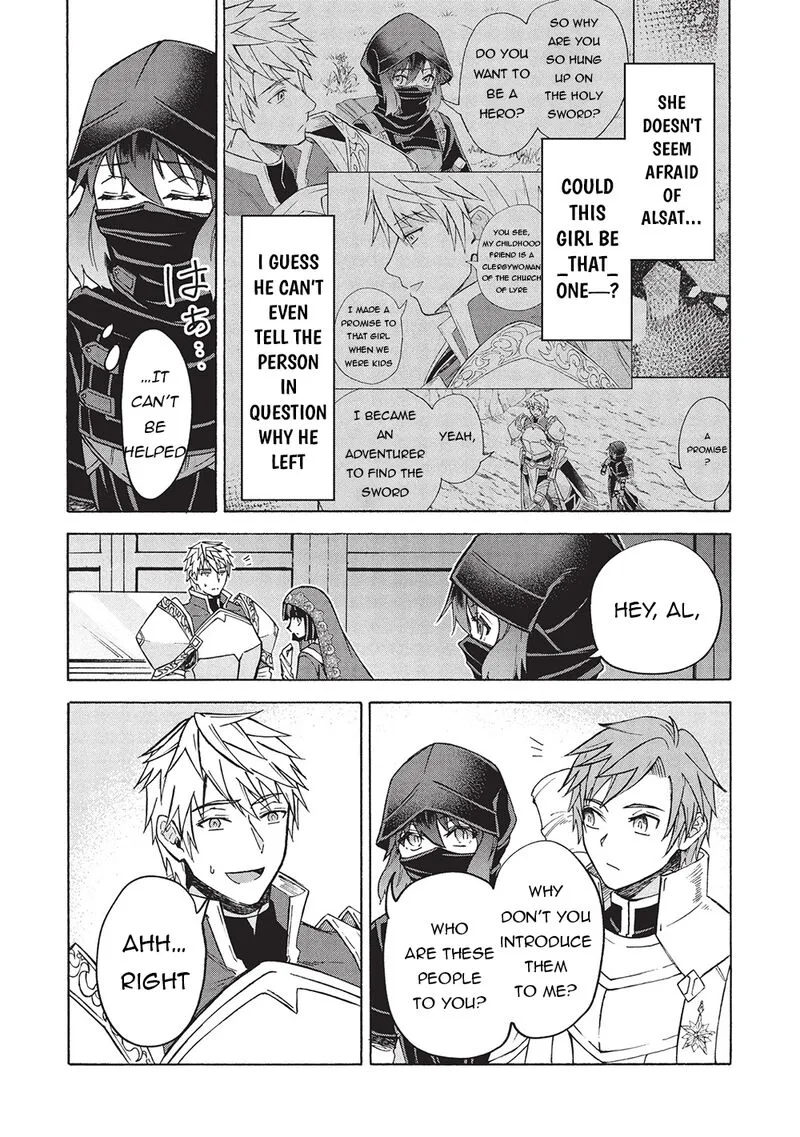 Nou Aru Ogre ga Tsuno wo Kakusu Chapter 9.2 page 2