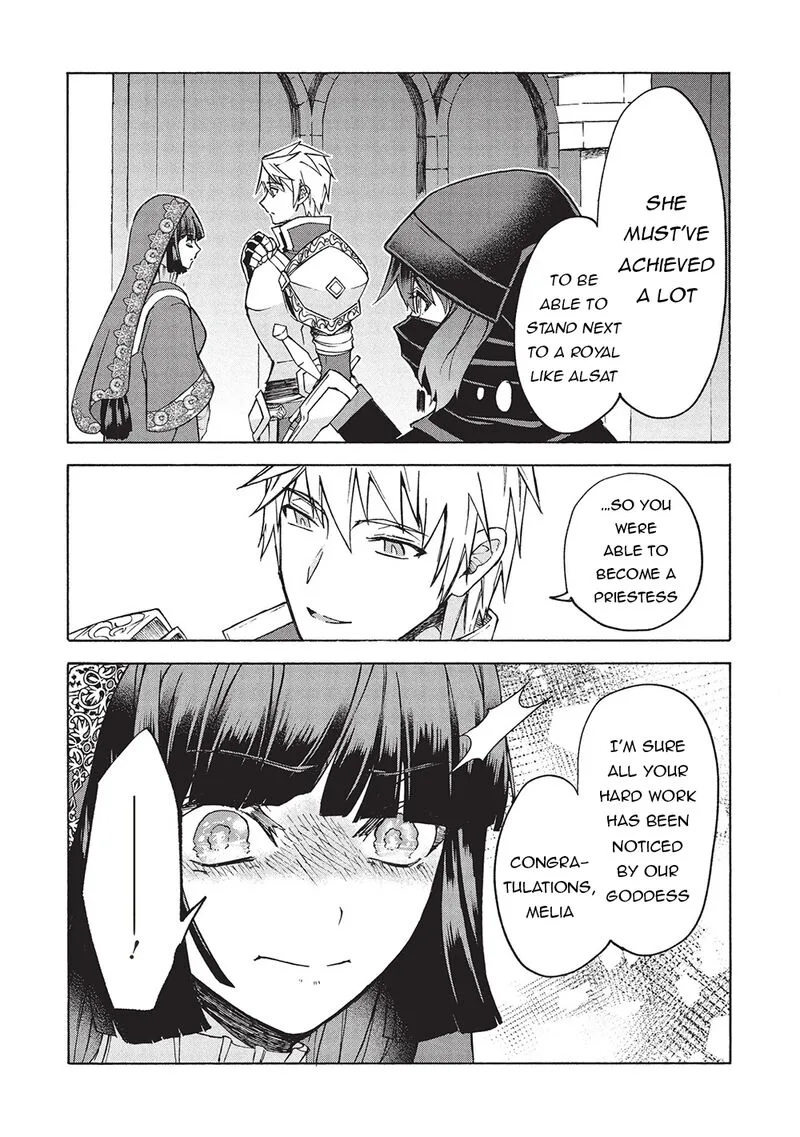 Nou Aru Ogre ga Tsuno wo Kakusu Chapter 9.2 page 4