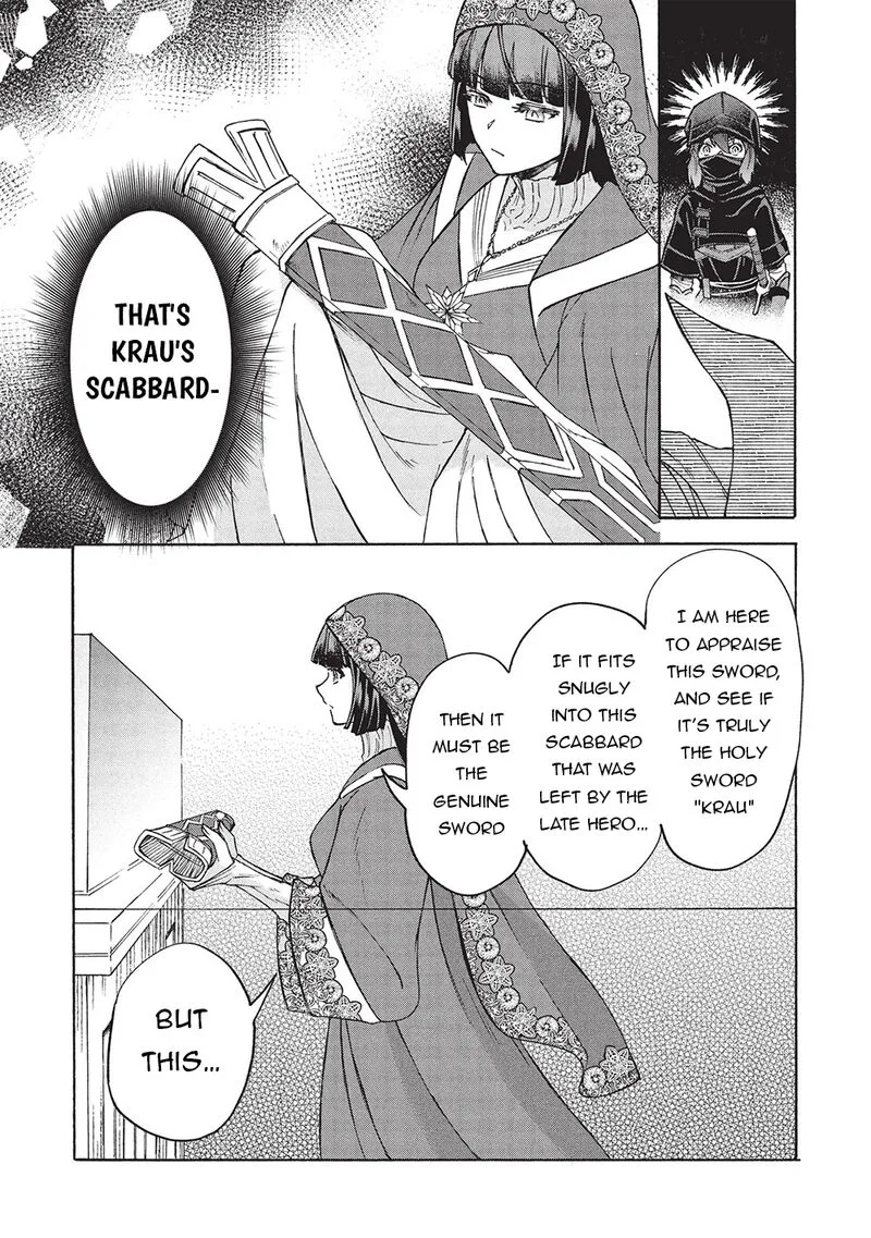 Nou Aru Ogre ga Tsuno wo Kakusu Chapter 9.2 page 10