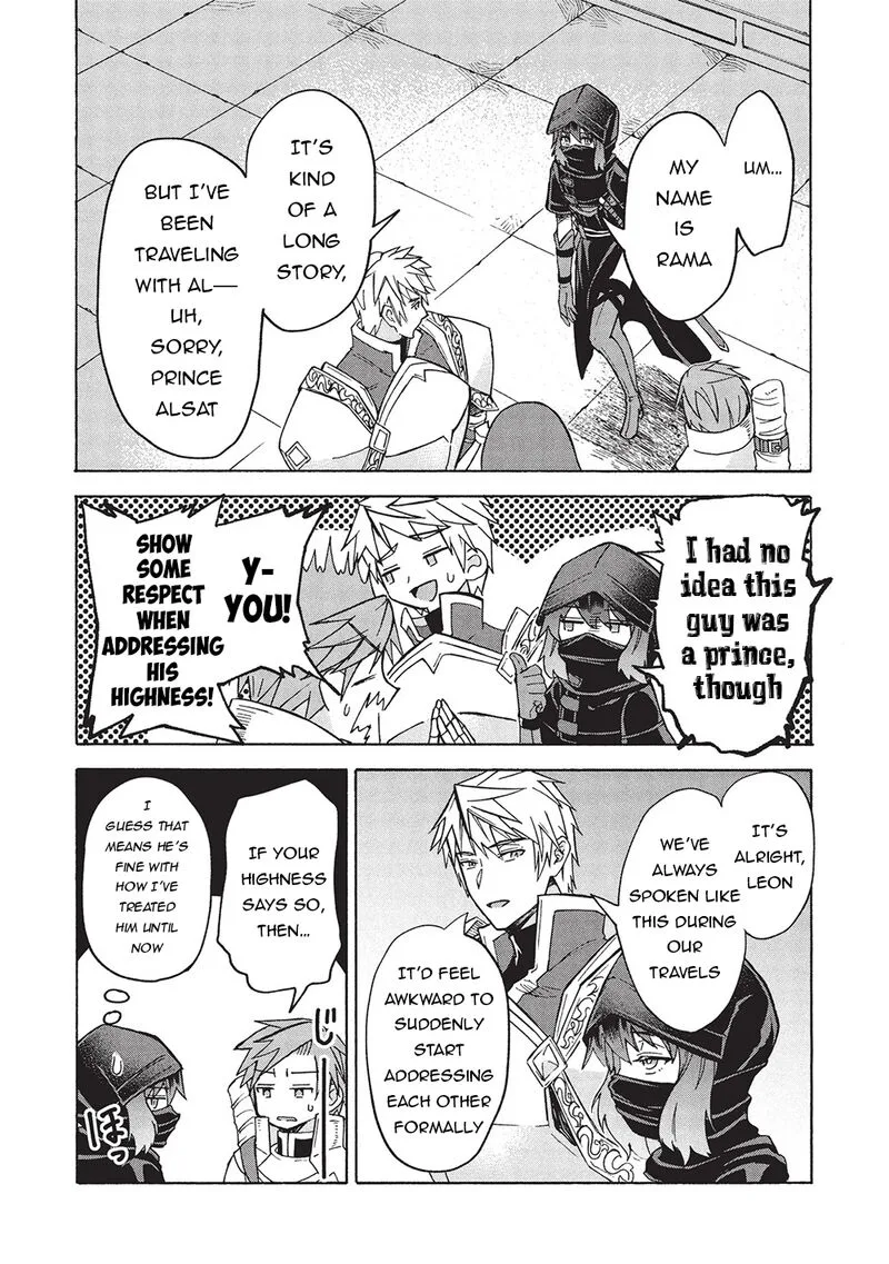 Nou Aru Ogre ga Tsuno wo Kakusu Chapter 9.2 page 8