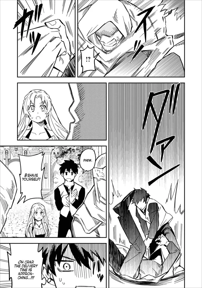 Noumin Kanren no Skill Bakka Agetetara Naze ka Tsuyoku Natta Chapter 1 page 16
