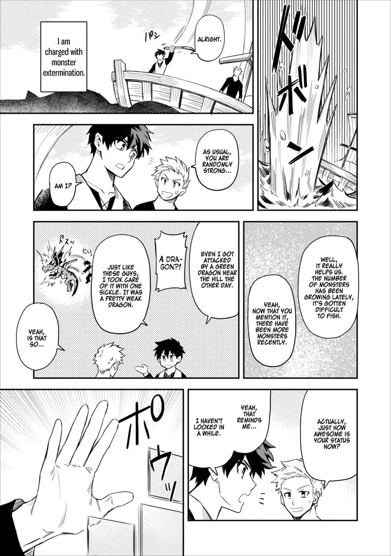 Noumin Kanren no Skill Bakka Agetetara Naze ka Tsuyoku Natta Chapter 1 page 6