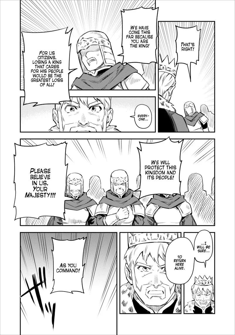 Noumin Kanren no Skill Bakka Agetetara Naze ka Tsuyoku Natta Chapter 1 page 30