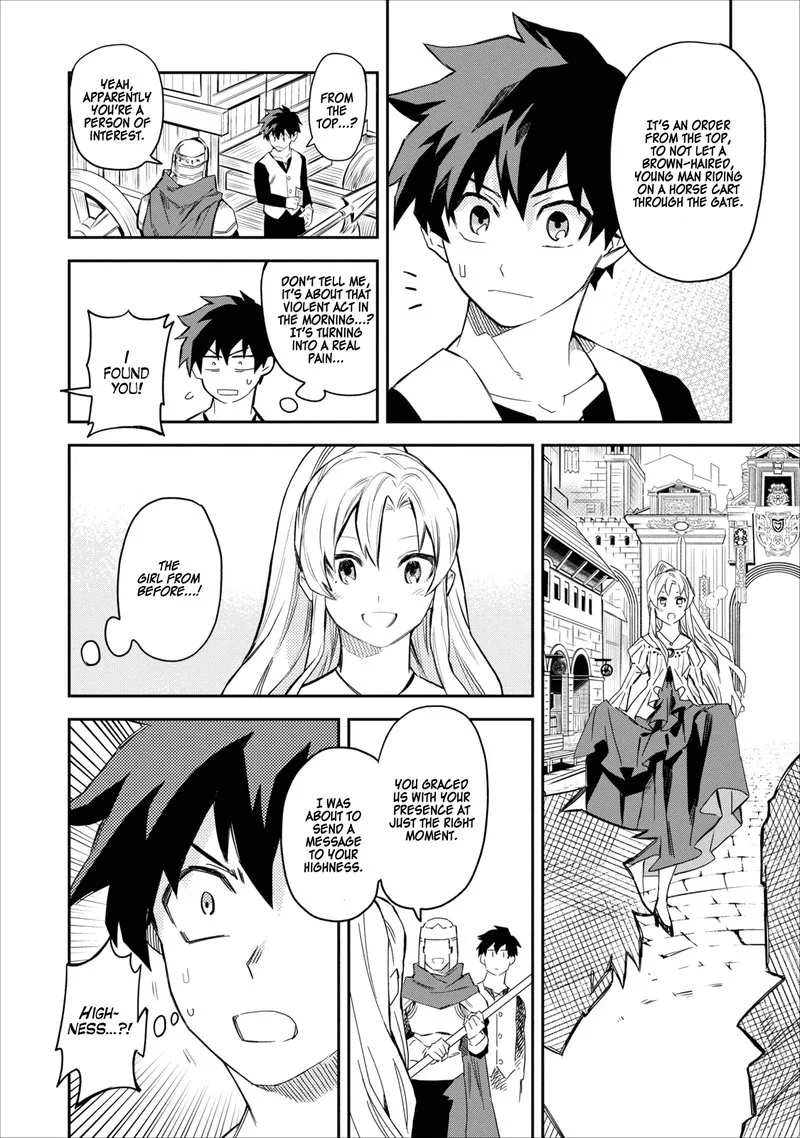 Noumin Kanren no Skill Bakka Agetetara Naze ka Tsuyoku Natta Chapter 1 page 19