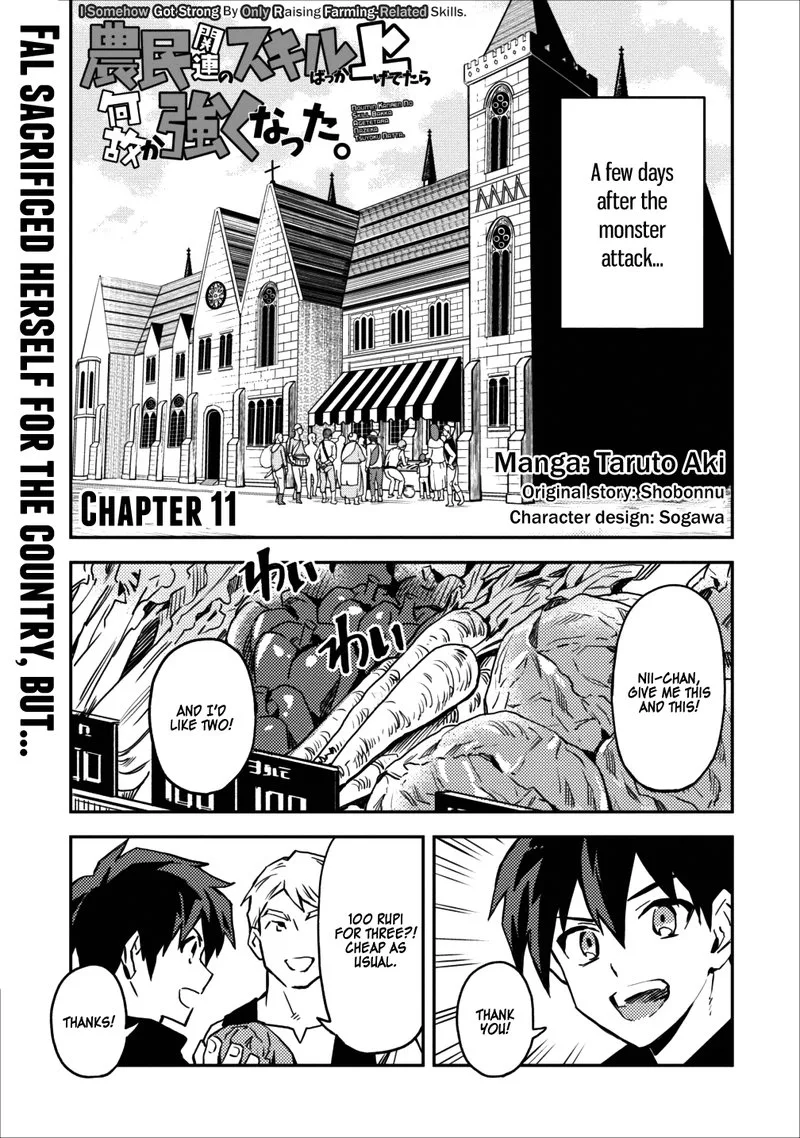 Noumin Kanren no Skill Bakka Agetetara Naze ka Tsuyoku Natta Chapter 11 page 1