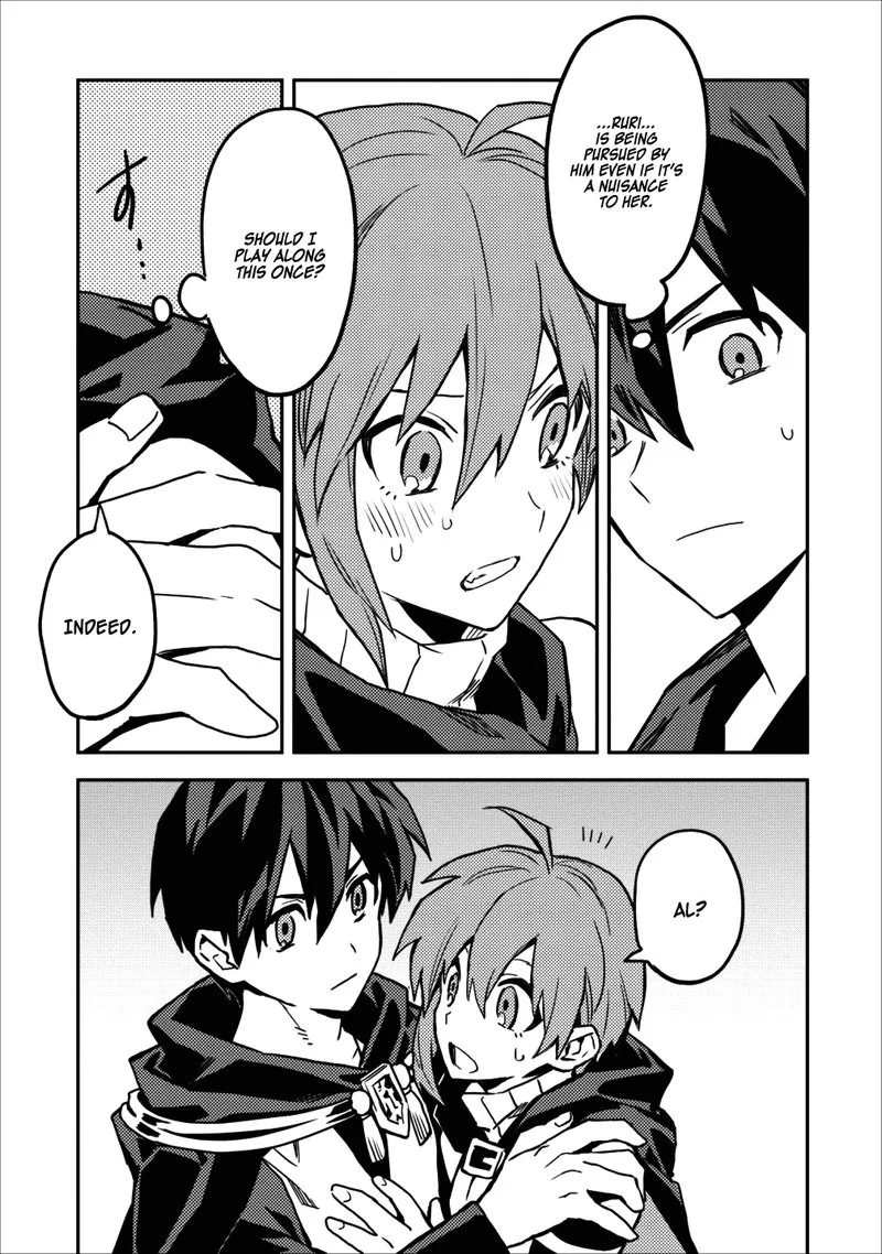 Noumin Kanren no Skill Bakka Agetetara Naze ka Tsuyoku Natta Chapter 11 page 13