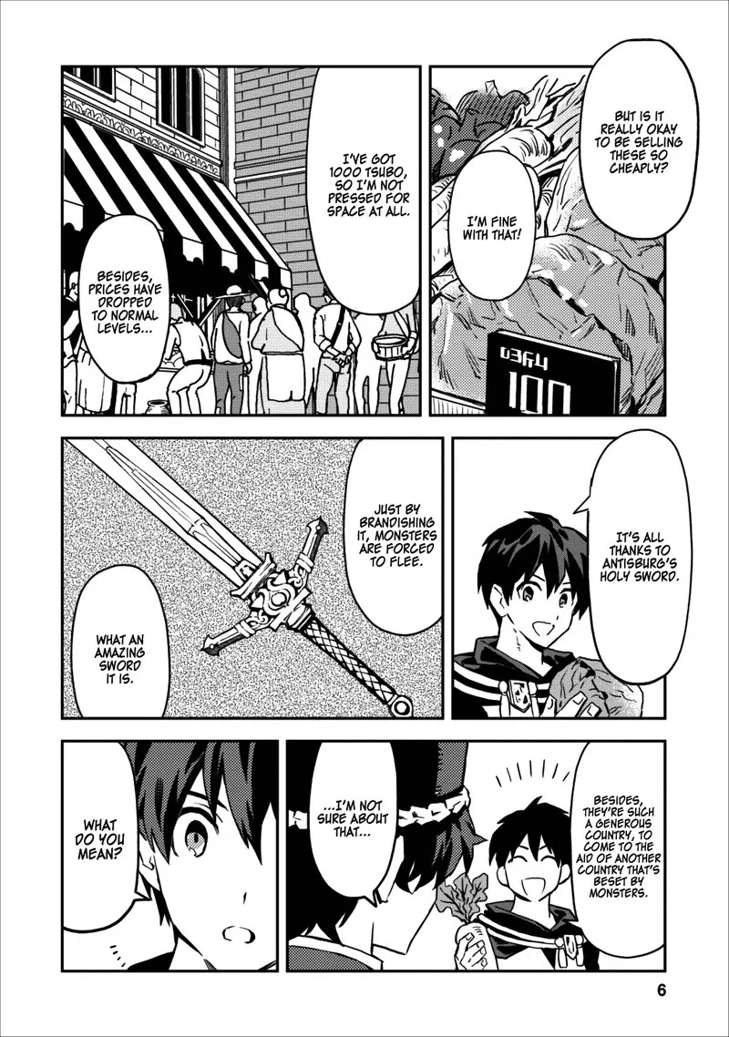 Noumin Kanren no Skill Bakka Agetetara Naze ka Tsuyoku Natta Chapter 11 page 4