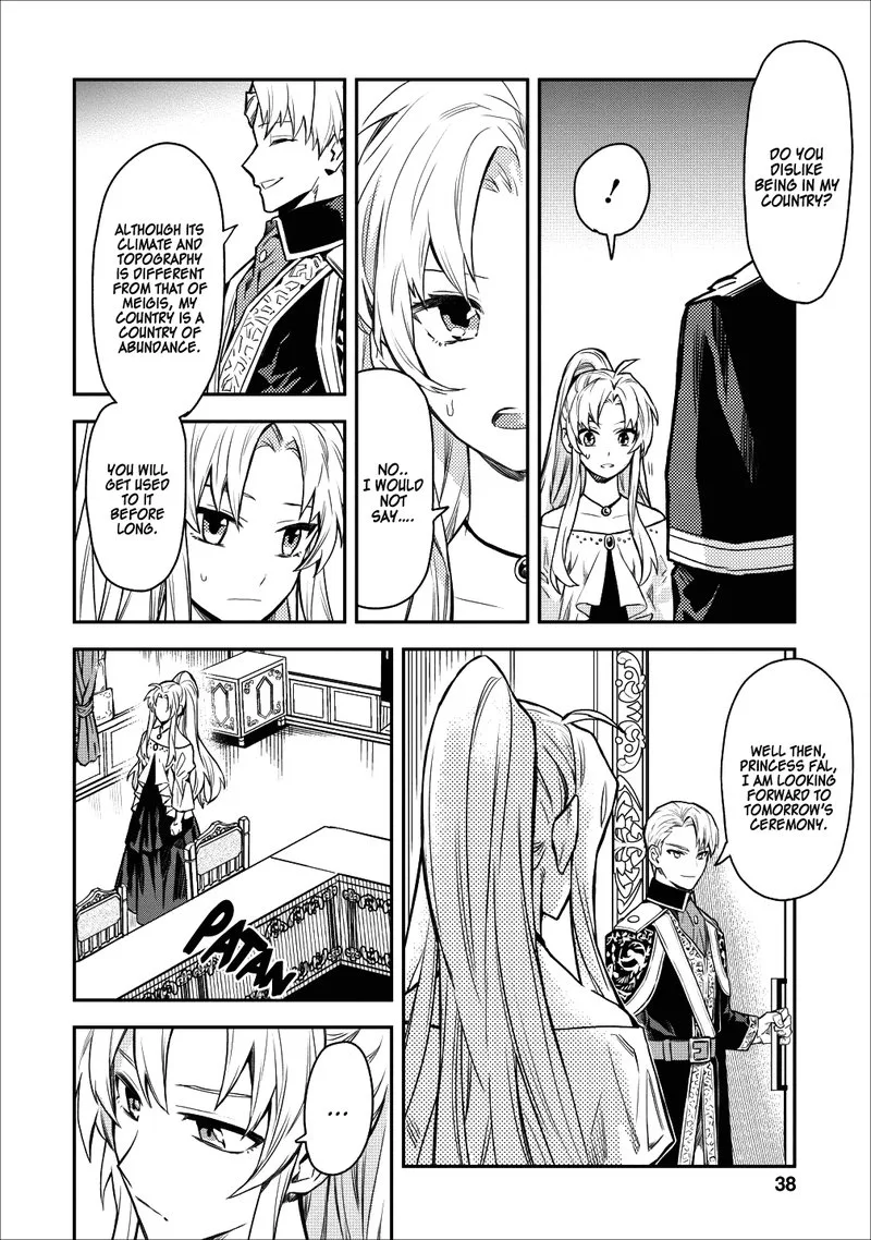 Noumin Kanren no Skill Bakka Agetetara Naze ka Tsuyoku Natta Chapter 12 page 12